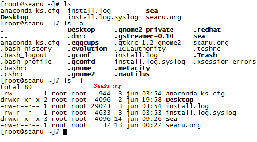 Linux关于文件的一些基本操作