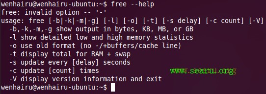 查看 linux 的内存使用情况：free