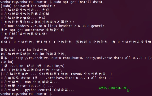很全面的 linux 系统信息监控工具：dstat
