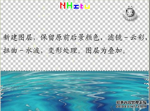 Photoshop 使用滤镜绘制漂亮的蓝色海景图