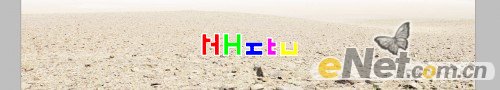 Photoshop 打造沙漠里的 3D 立体残破钢筋文字