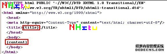 PHP 生成 HTML 静态文件